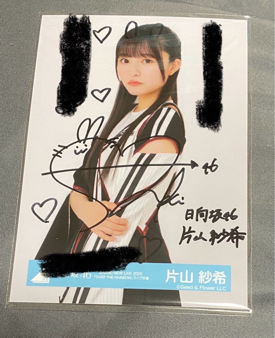 NCT LOTTE ロッテ STAR AVENUE ヘチャン トレカ NEWS | NCT（エヌシー