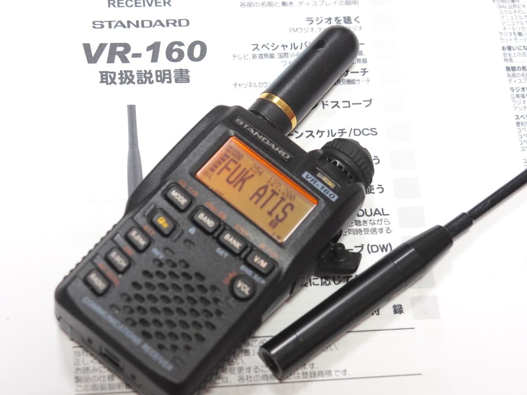 □動作確認 STANDARD VR-160 AM/FM/ワイドバンドレシーバの通販はau