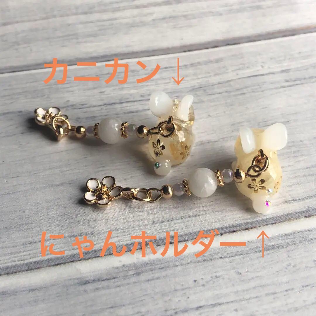 10/1〆ミルクティー サマ♡9点