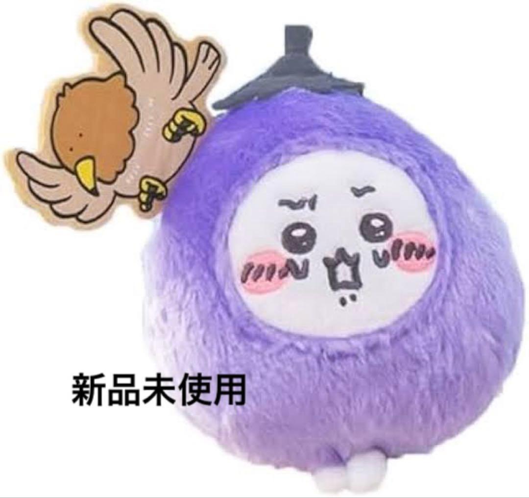 グラブル ランスロット 缶バッジ30個セット 未使用 グランブルー