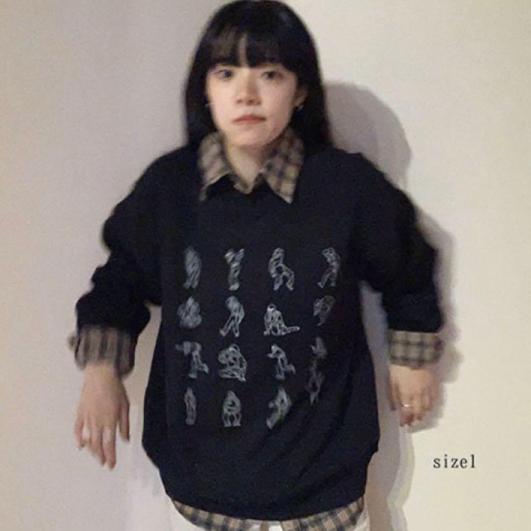 あいみょん スウェット SSSツアー グッズ