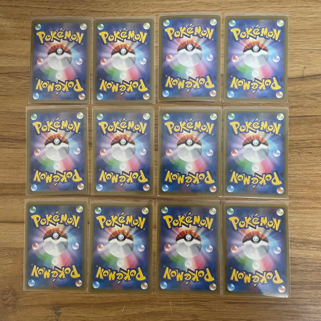 ポケモンカード　SAR UR HR TR まとめ売り　12点