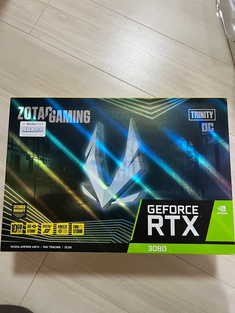 グラフィックボード・グラボ・ビデオカード ZOTAC GeForce RTX 3080 TRINITY OC 10GB Amazon.com: ZOTAC Gaming GeForce RTX 3080 Ti Trinity OC 12GB