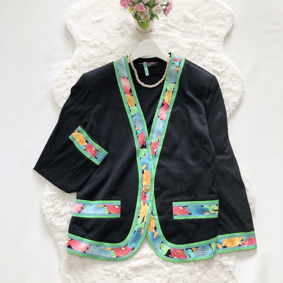 激レア!!昭和レトロ 中華人民共和国郵票