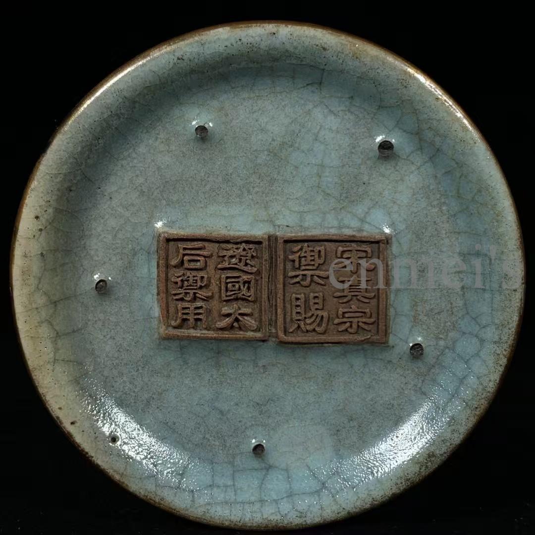 中国古美術・旧蔵宋汝窯・宋真宗御賜款彩繪龍紋