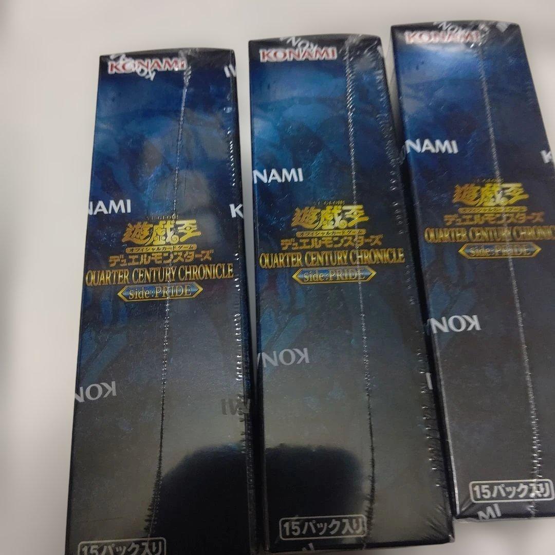 未開封　シュリンク付き　side:PRIDE 3BOXセット