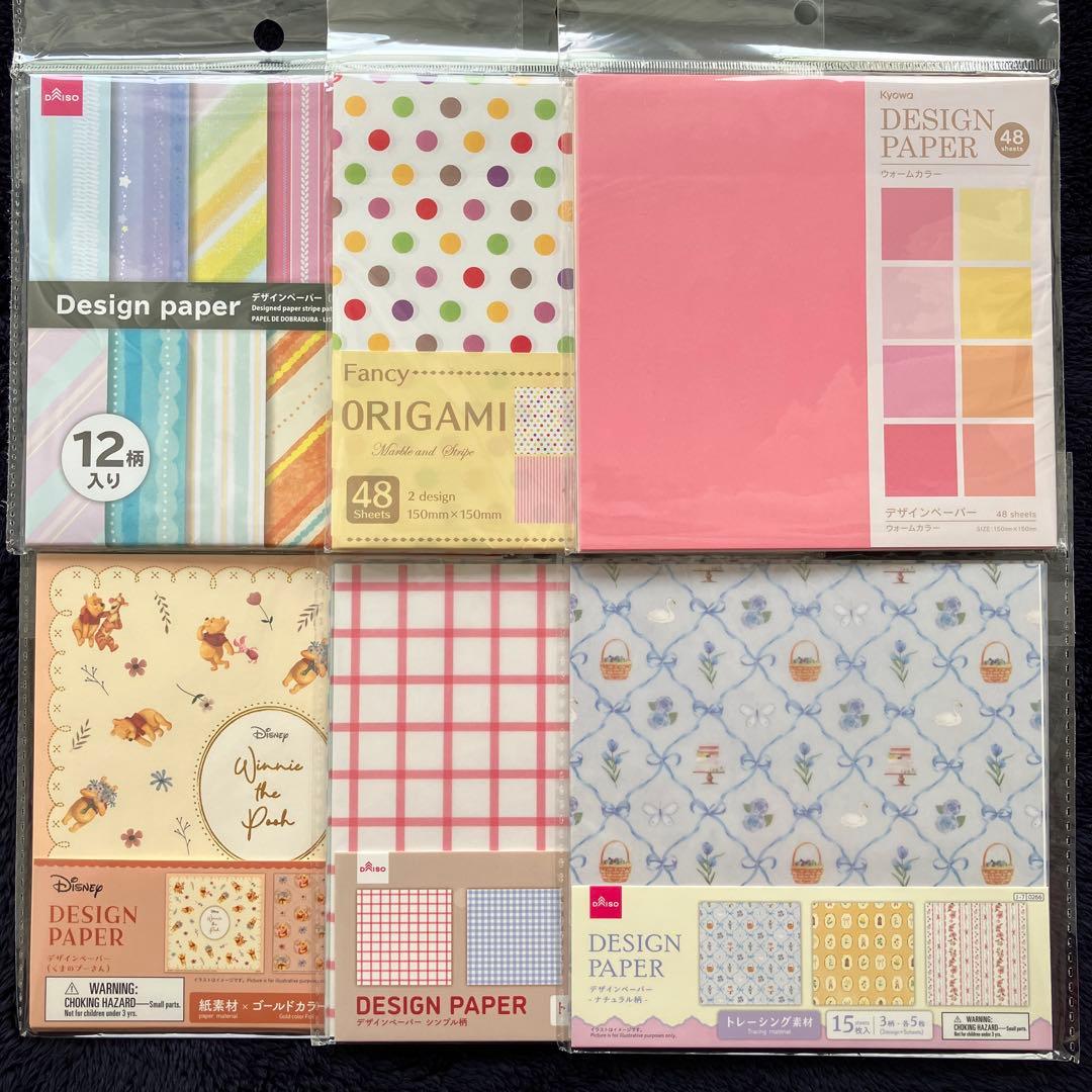 デザインペーパー おりがみ まとめ売り 6点 - メルカリ