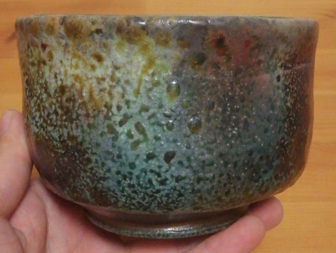 佐久知炎仙作 秘色南蛮焼 共箱 共布 略歴付 茶道具