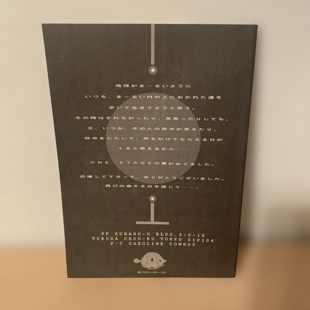 X/ラウドネス/D.T.R/ TAIJI ファンクラブ会報ガソリンカウボーイ