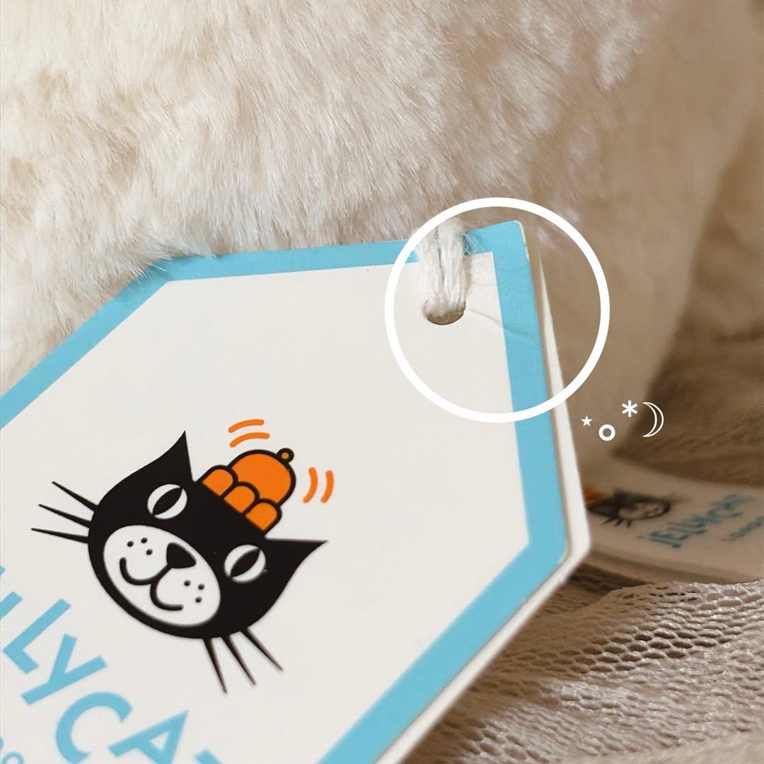 ジェリーキャット クリスマスツリー バニー Sぬいぐるみ