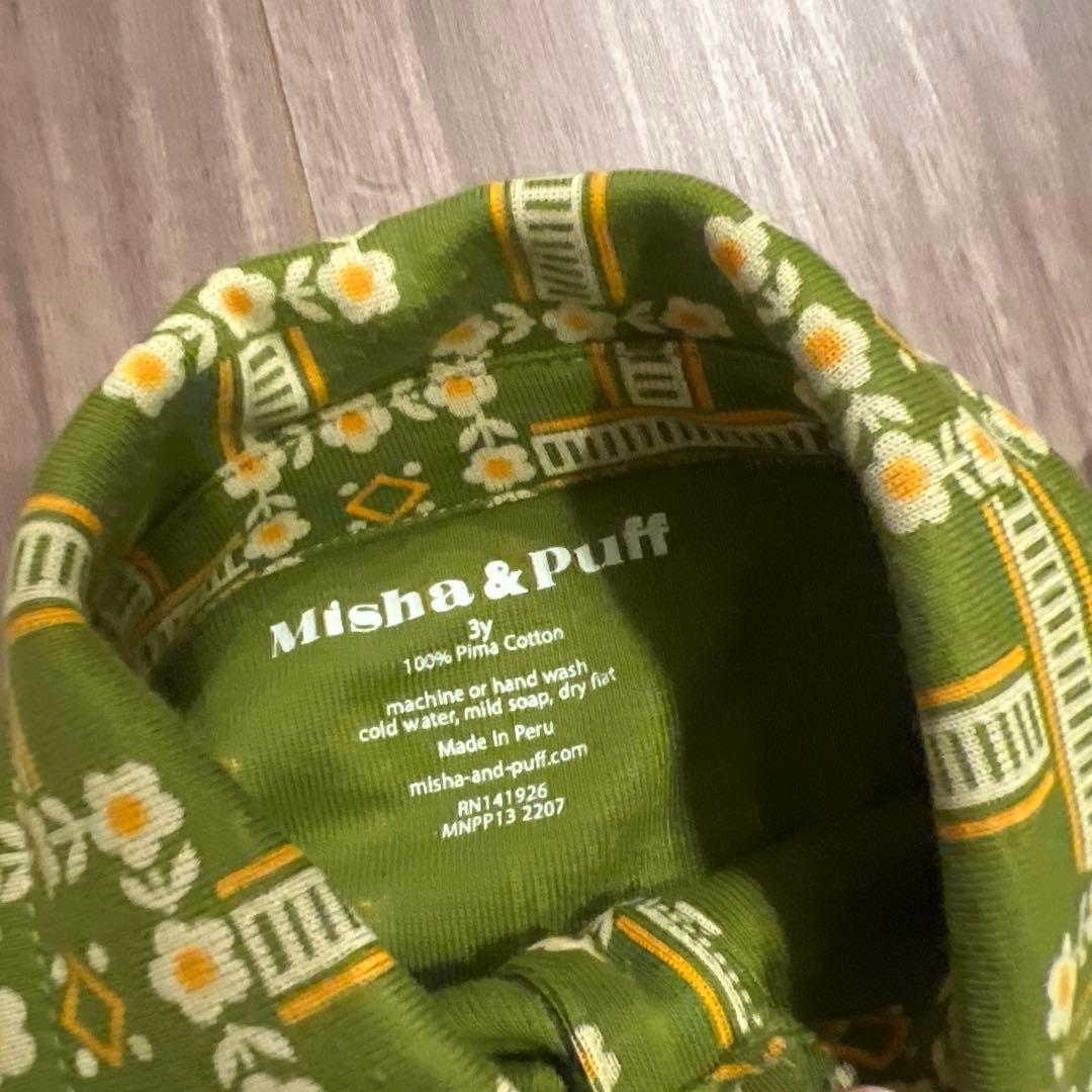 misha and puff バジル 花鉄 3y