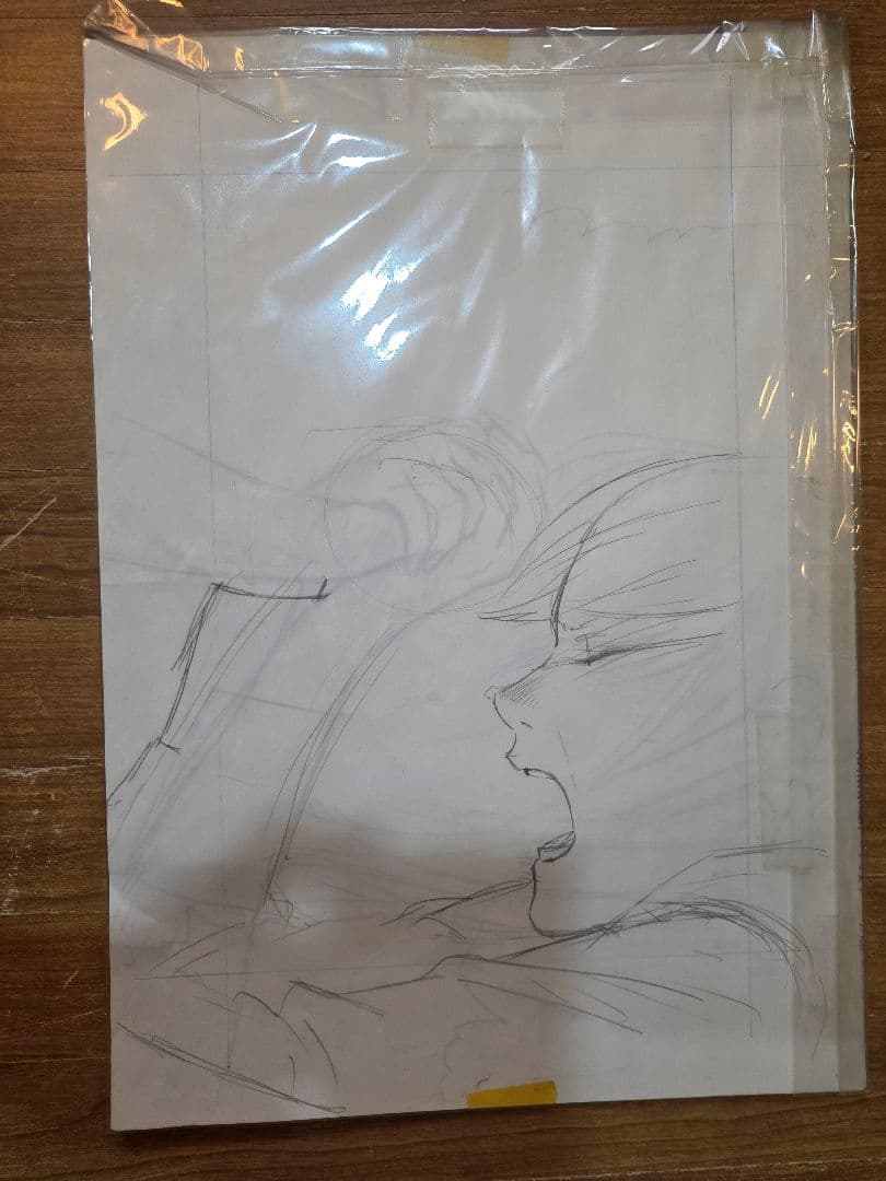 コザキユースケ氏サイン入り生原稿·生下書き 烏丸響子の事件簿