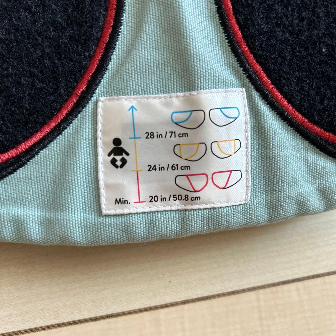 エルゴベビー アダプト CREGBCAPEAMINT フロストミント