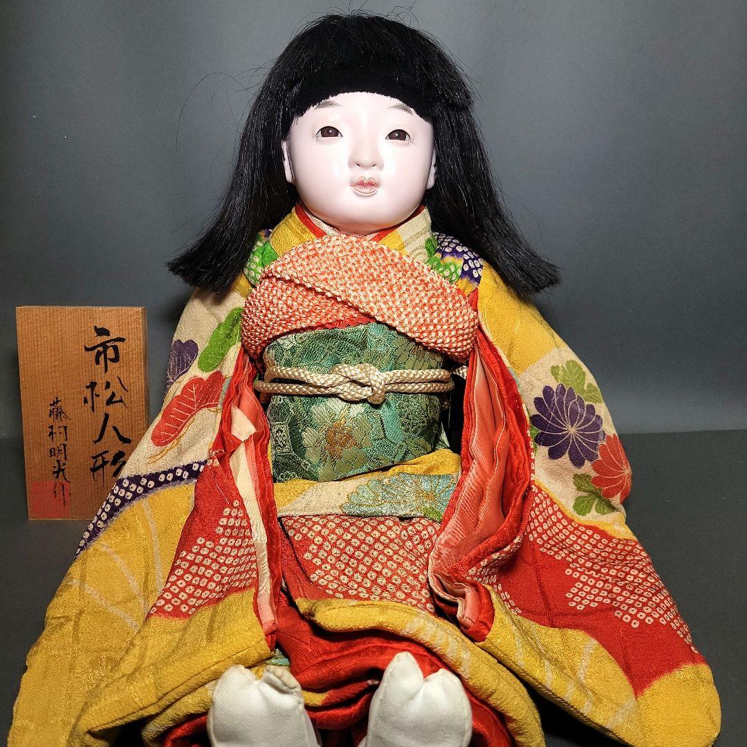 市松人形 玉善作 陶板 昭和レトロ