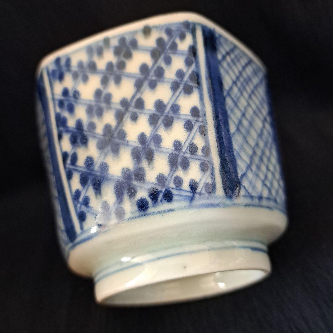 幾何学文様の面白さ！」 古伊万里向付(幅8.5cm) 2客セット