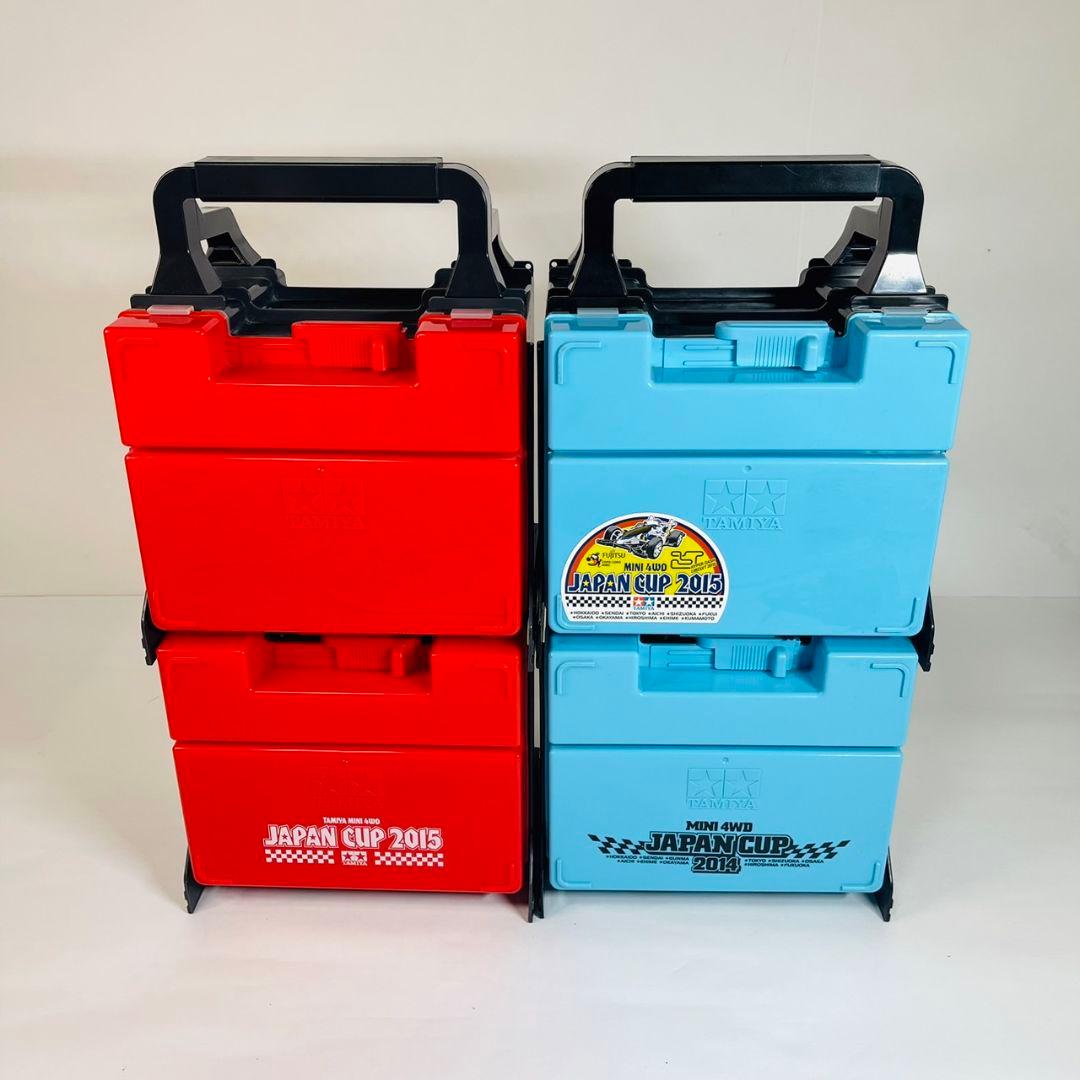 タミヤ ミニ四駆 ポータブルピット 2個セット ジャパンカップ2014 2015