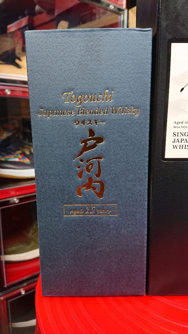 ✨希少・未開封 SAKURAO DISTILLERY 戸河内・桜尾 3本✨