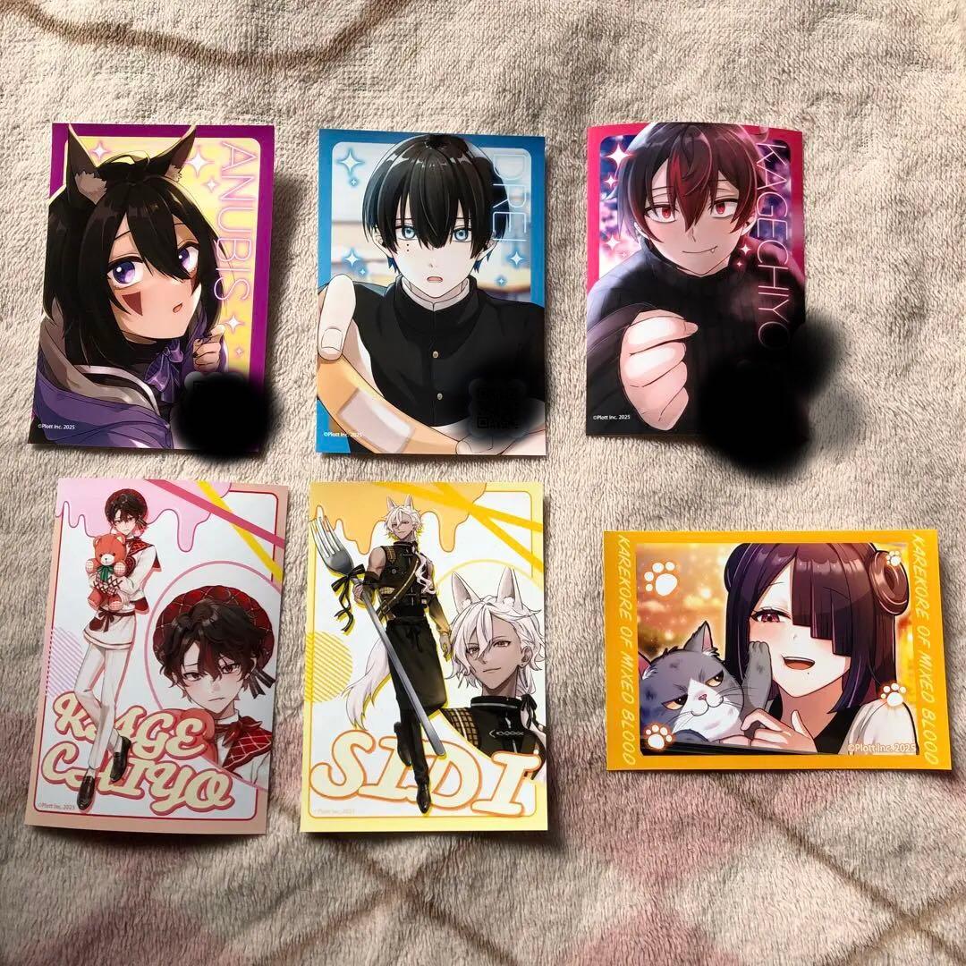 み*ん様 混血のカレコレ カレコレ屋 ブロマイド まとめ売り - メルカリ