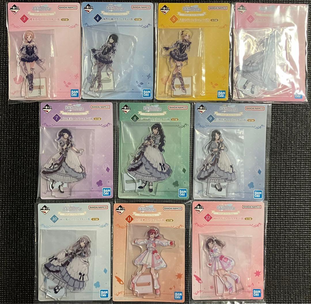 アイドルマスター くじ シャイニーカラーズ アクリルスタンド 全28種