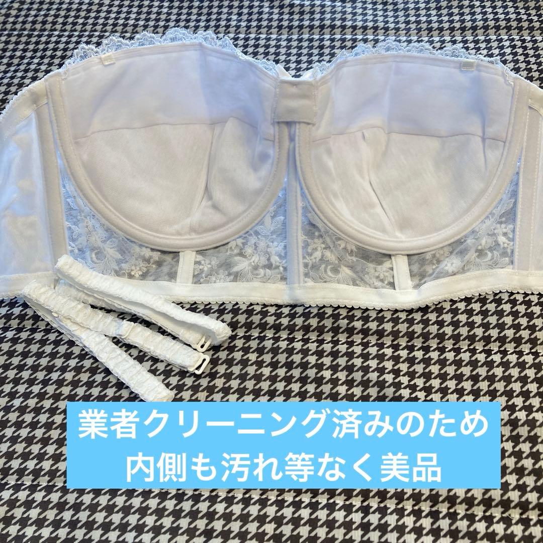 【大きいサイズ】セモアブライダルインナー E85/90 ファーストオーナー美品