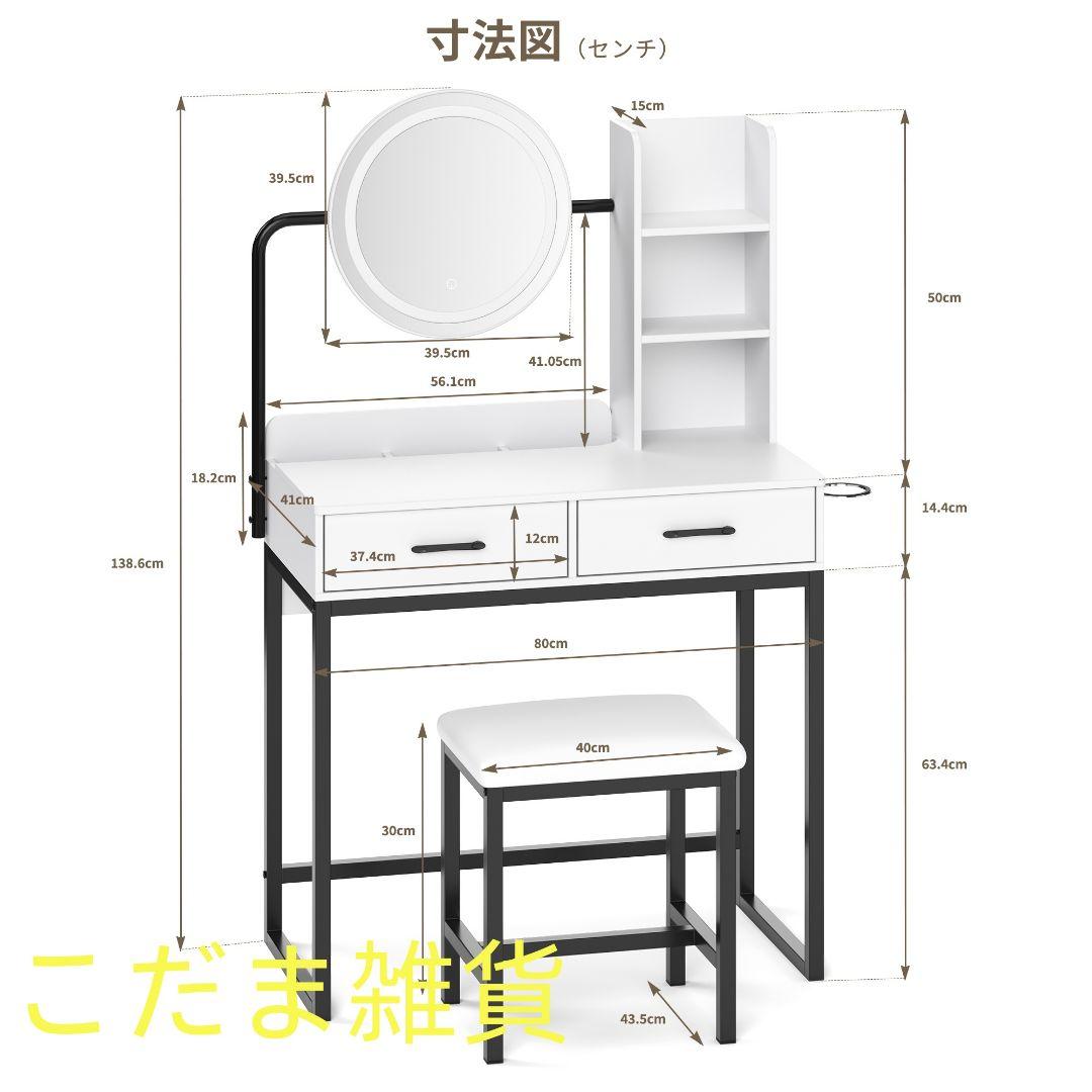 希少✨PROVENCE コスガ ドレッサー アンティーク 保証書付