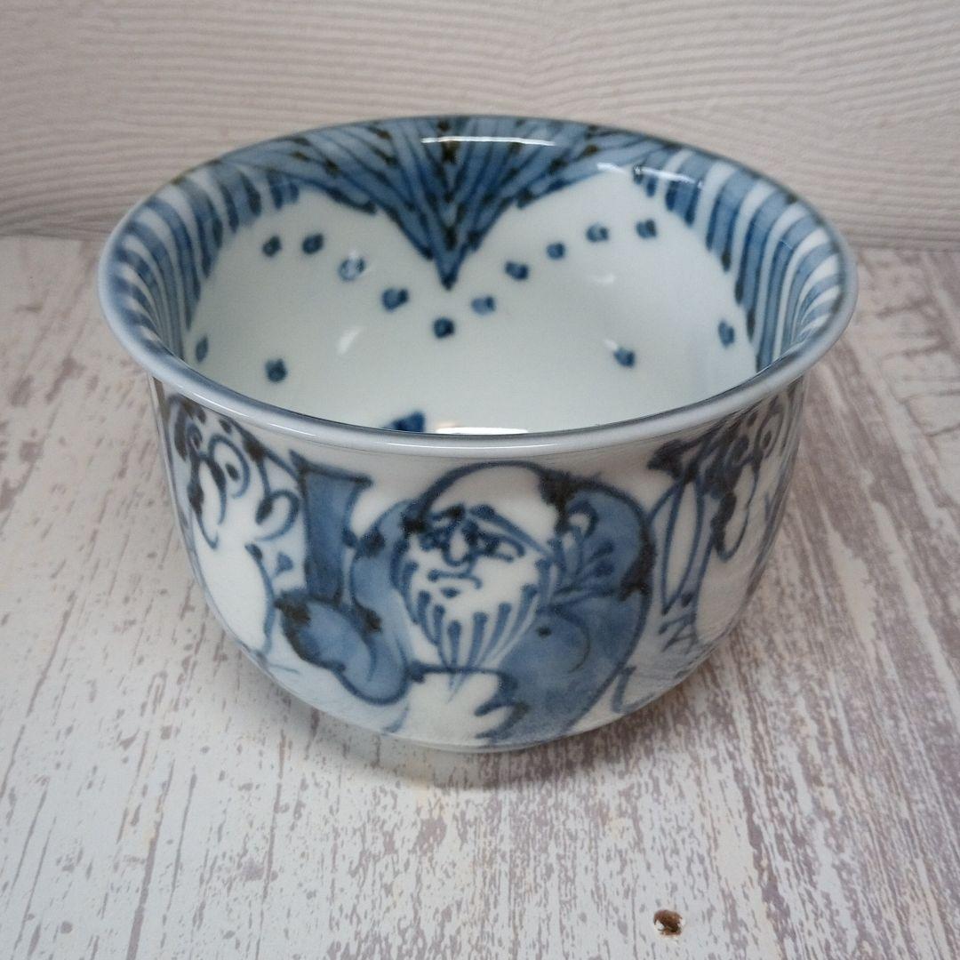 アウトレット 京焼 清水焼 瑞昭窯 羅漢上人 2点セット 新品未使用