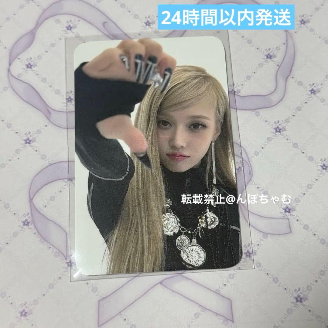 ATEEZ アチズ Limitless 抽選直筆サイン入りチェキ ユノ ATEEZ