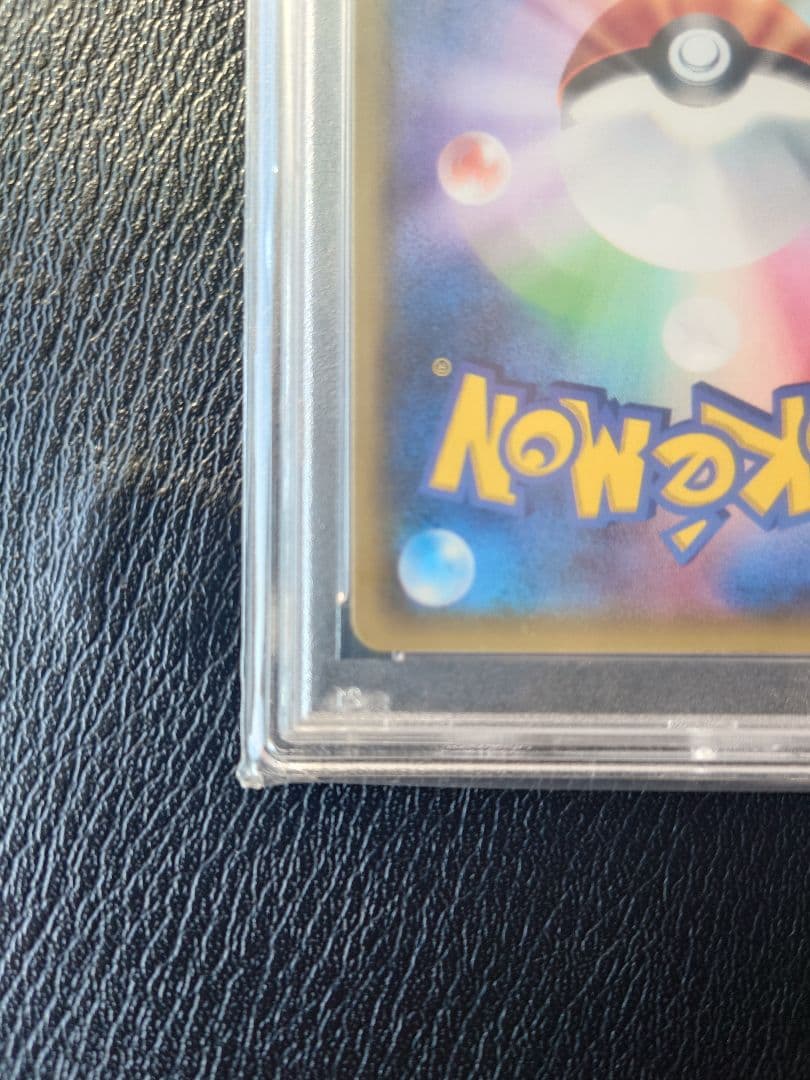 【PSA10】マツリカ S.E.P. FAIRY RISE 56 ポケモンカード