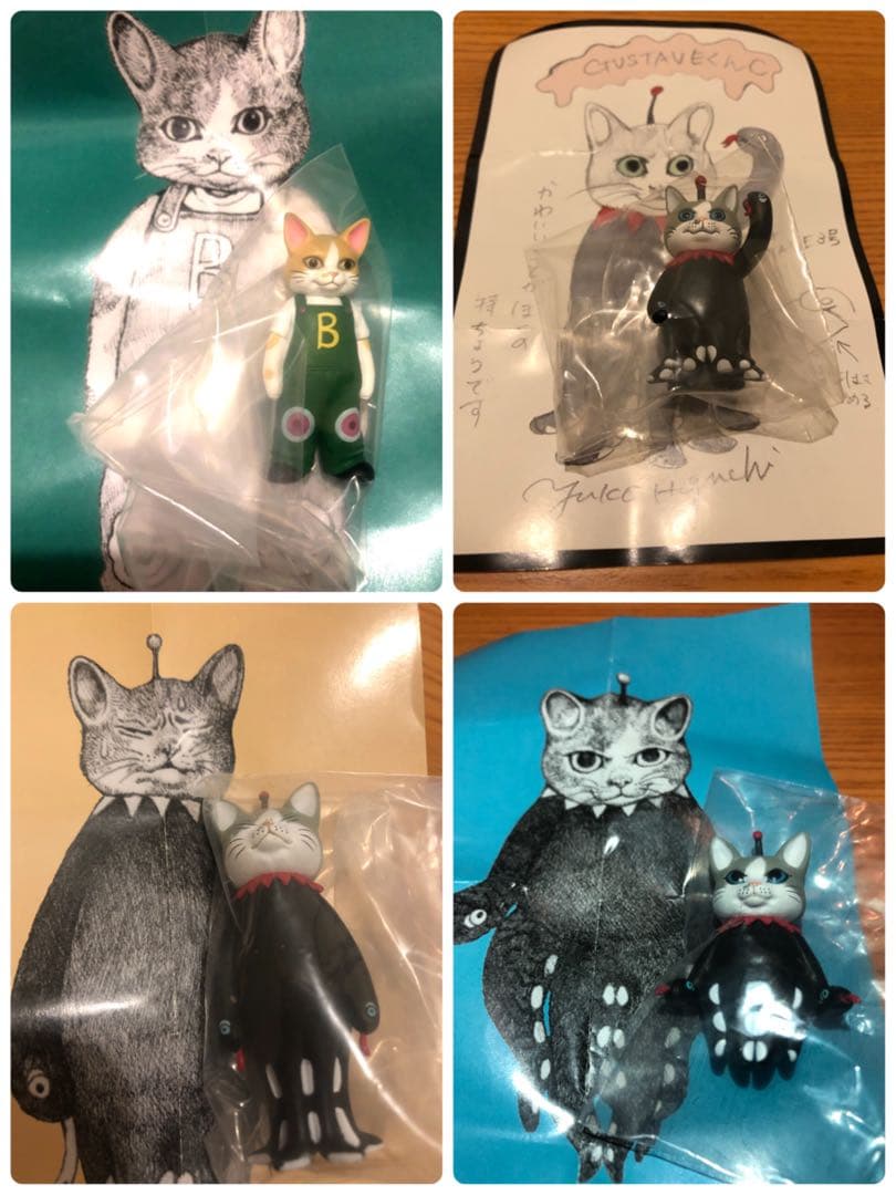 ヒグチユウコ　フィギアマスコット　まとめ ヒグチユウコ フィギュアマスコット2｜株式会社キタンクラブ