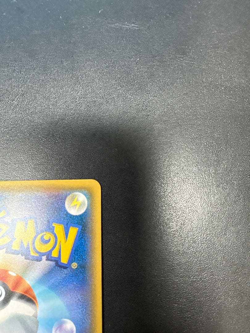 ★イーブイ＆カビゴンGX ★ PROMO SM-Pプロモカード 297/SM-P