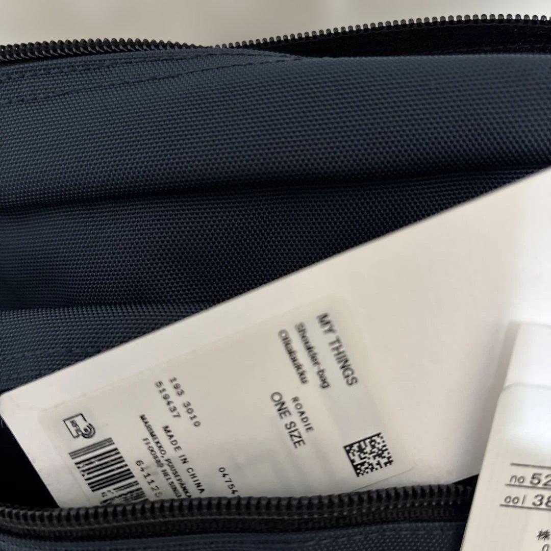 レア　新品マリメッコ　未使用マイシングス　ショルダーバッグ　ネイビー