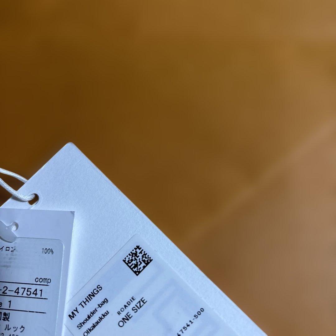 レア　新品マリメッコ　未使用マイシングス　ショルダーバッグ　ネイビー