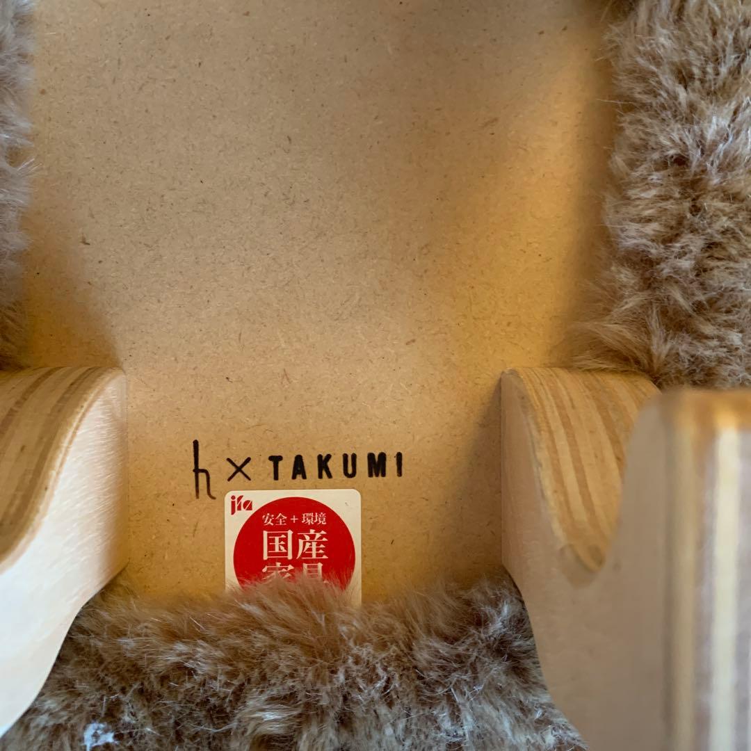 【お値下げ】ANIMAL STOOL / アニマルスツール / バンビ（SS）