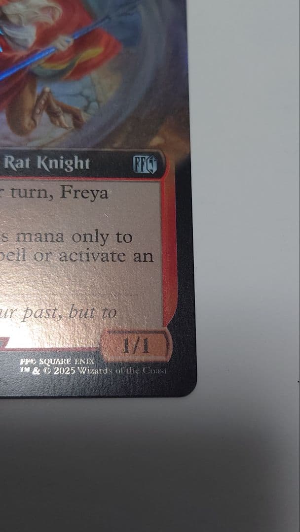 MTG FF ブルメシアの竜騎士、フライヤ 拡張 Foil O111142294