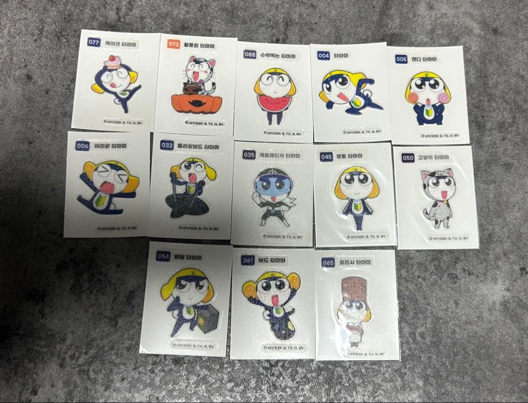 平成 シール まとめ売り