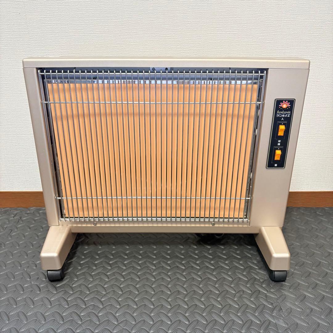 サンルミエ Cute E800LS 遠赤外線暖房器 2022年製 - メルカリ