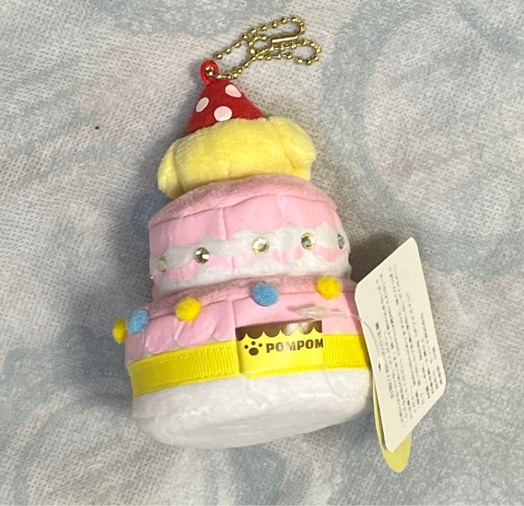 【新品・タグ付き・激レア】ポムポムプリン　バースデー　ケーキ型マスコット