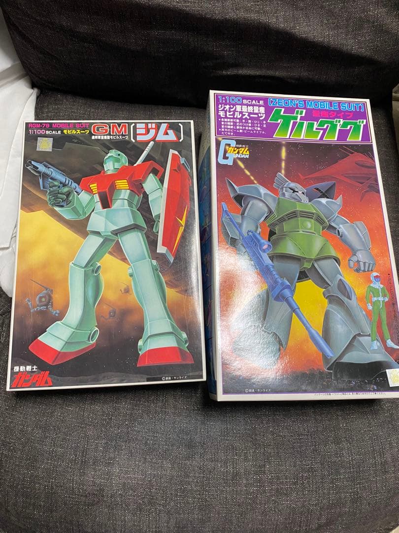 【年末年始緊急出品】旧キット1/100 1/144 ガンプラセット 赤バンダイ