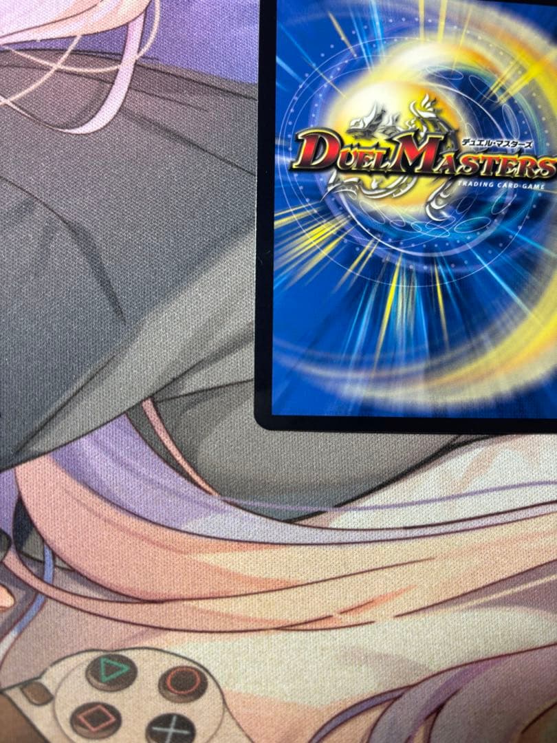 デュエル・マスターズ　龍風混成　ザーディクリカ　金トレジャー