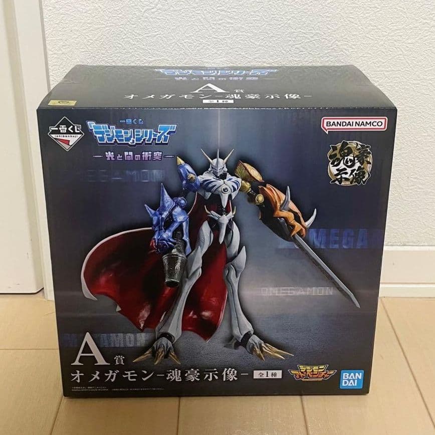 当日発送】一番くじ デジモン -光と闇の衝突- A賞 オメガモン-魂豪示像