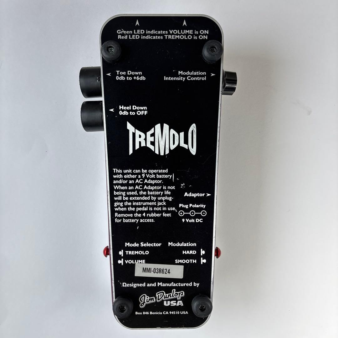 JIM DUNLOP ジムダンロップ TVP-1 TREMOLO VOLUME＋