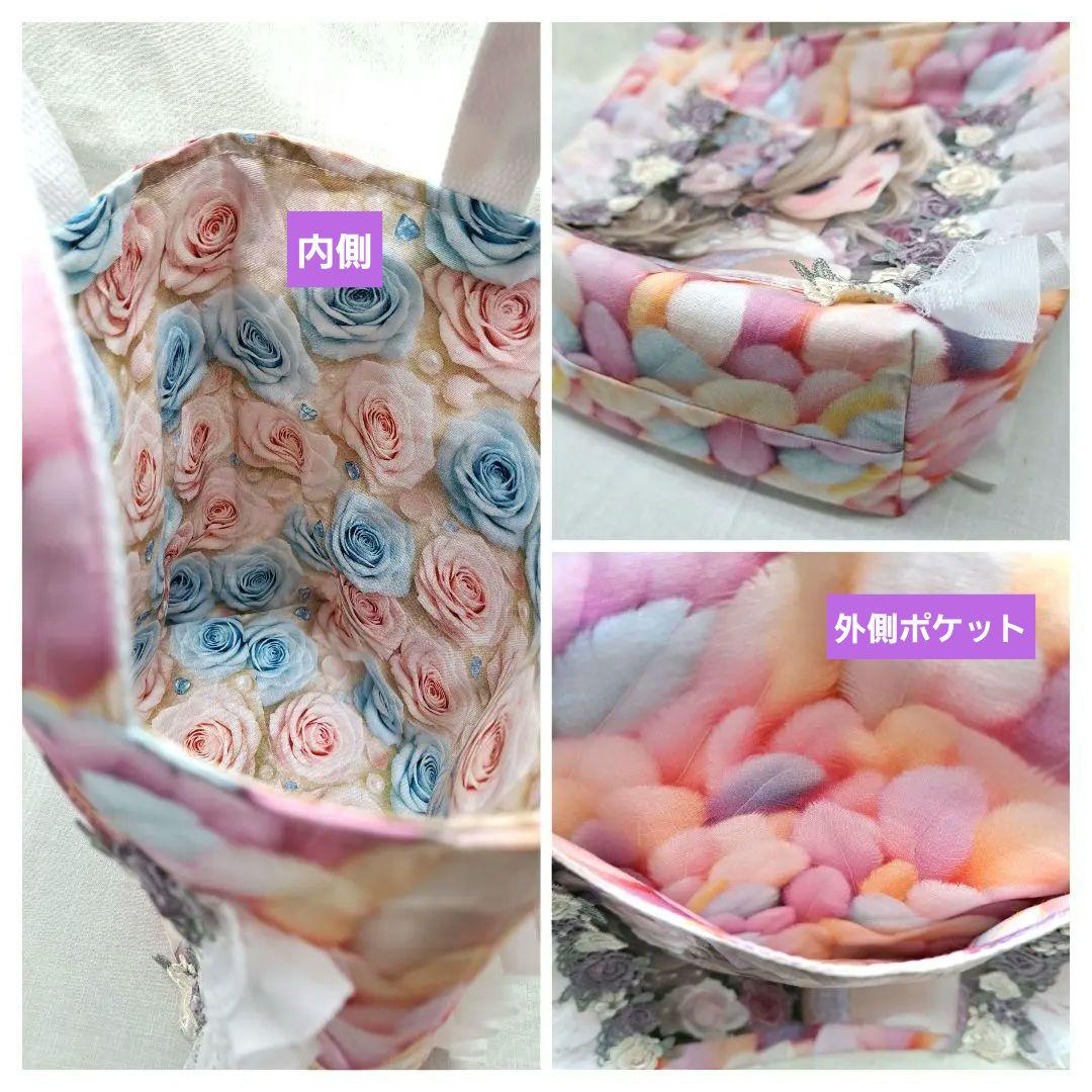 K☆K。。。★★様 ④トートバッグ、ブックカバー、ポーチ