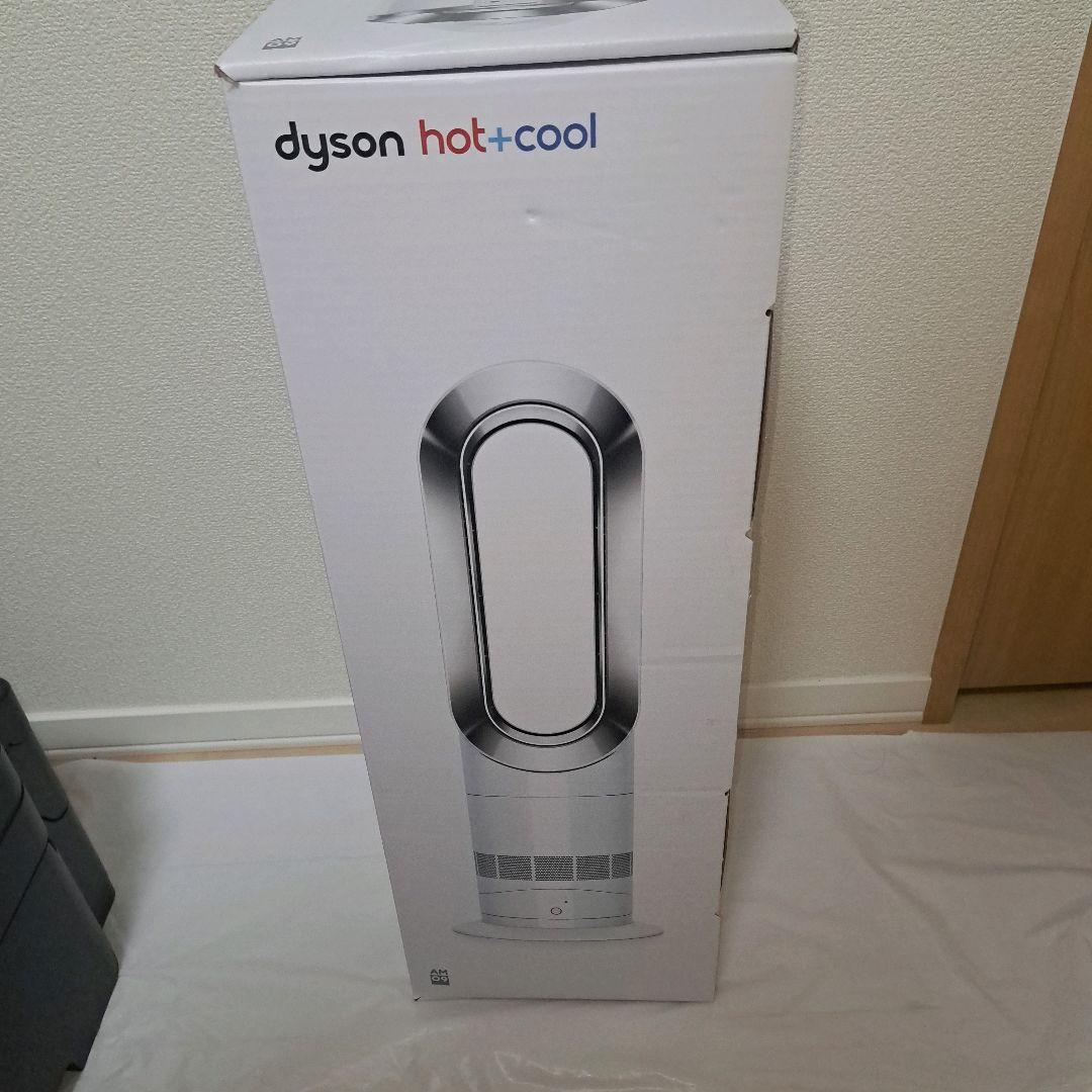 2024年製 ダイソンhot + cool AM09 扇風機兼ファンヒーター