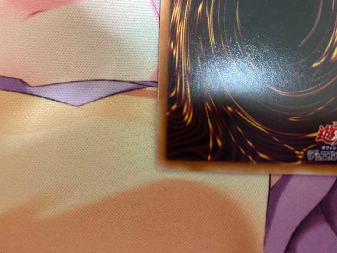 増殖するG 25thシク クォーターセンチュリー