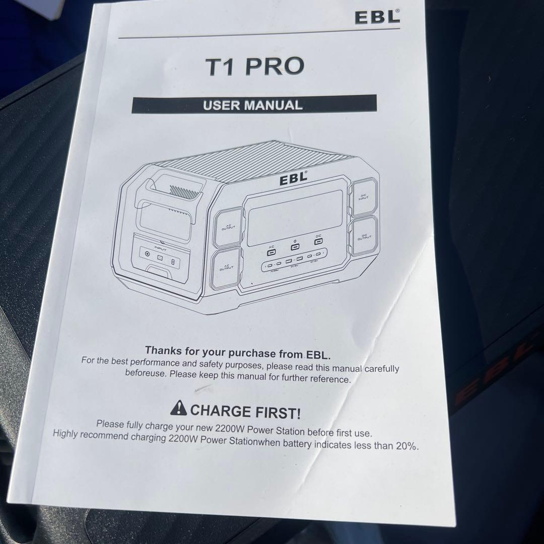EBL T1 PRO ポータブル電源 2200W 1126.4Wh