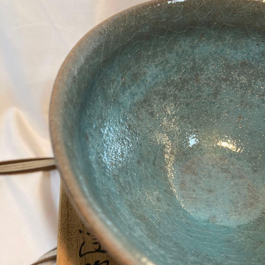 天目茶碗 加藤達次作 茶道 茶碗 昭和 - メルカリ