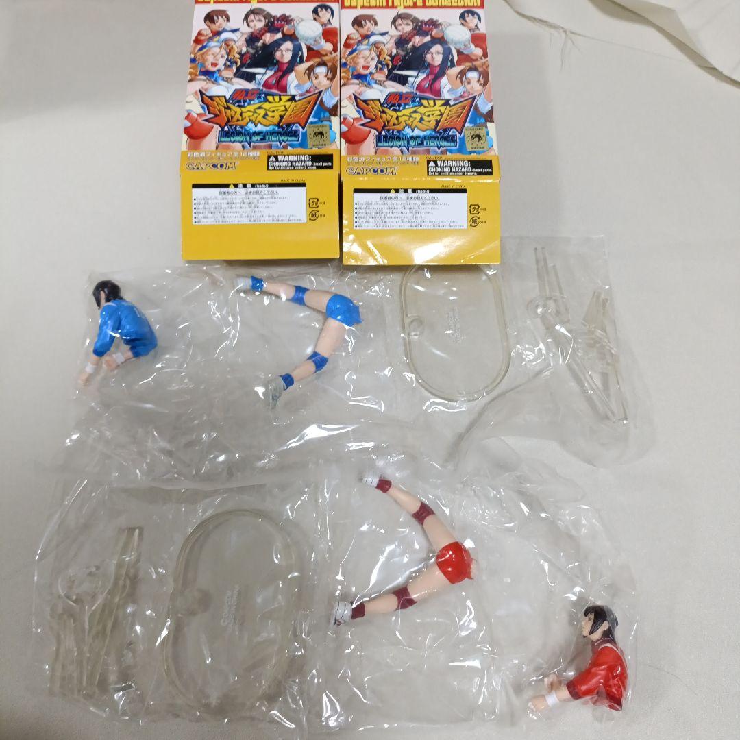 私立ジャスティス学園 カプコンフィギュアコレクション 10個まとめ売り