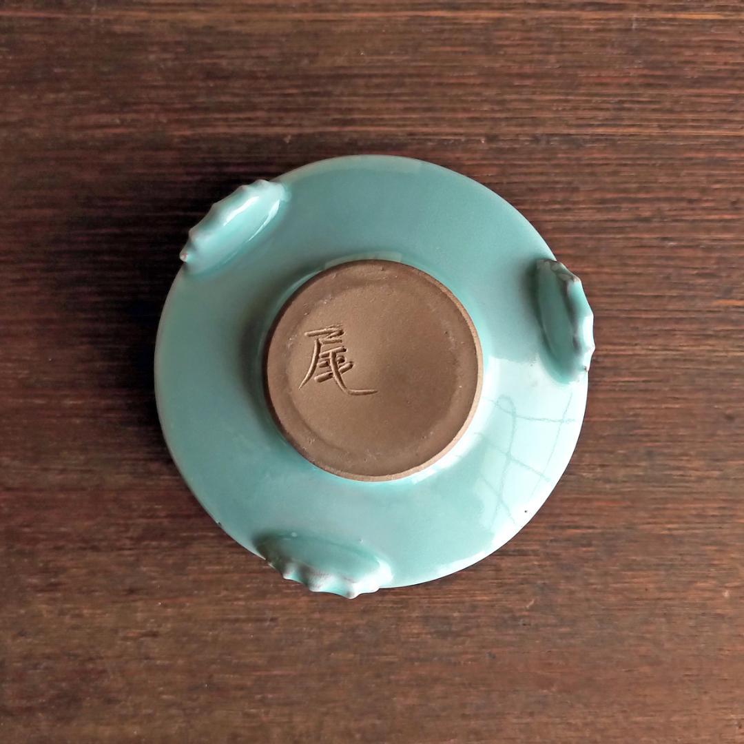 徳川黎明会公認監修 大名物 青磁 香炉 銘 千鳥 写し - メルカリ