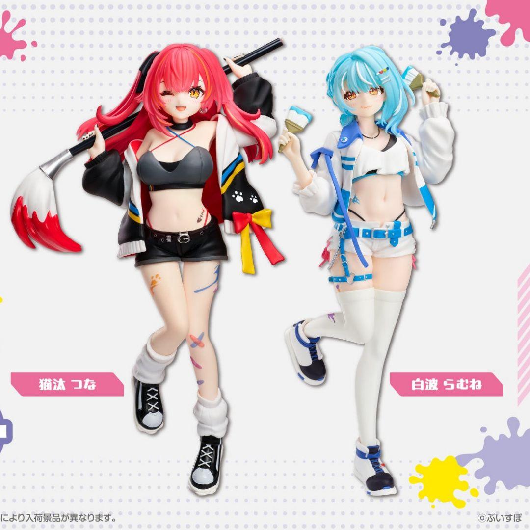 GIGO限定 ぶいすぽっ！ スケールフィギュアvol.8 白波らむね 猫汰つな