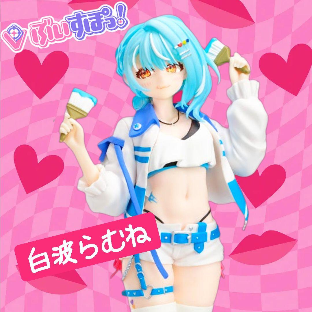 GIGO限定 ぶいすぽっ！ スケールフィギュアvol.8 白波らむね 猫汰つな